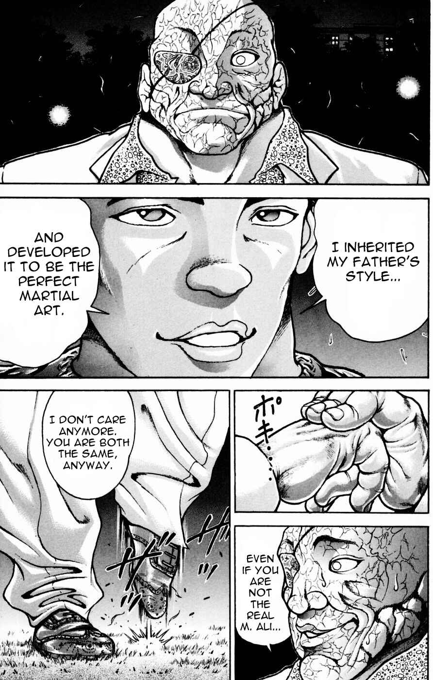 Page 15 Chapter 245 New Grappler Baki