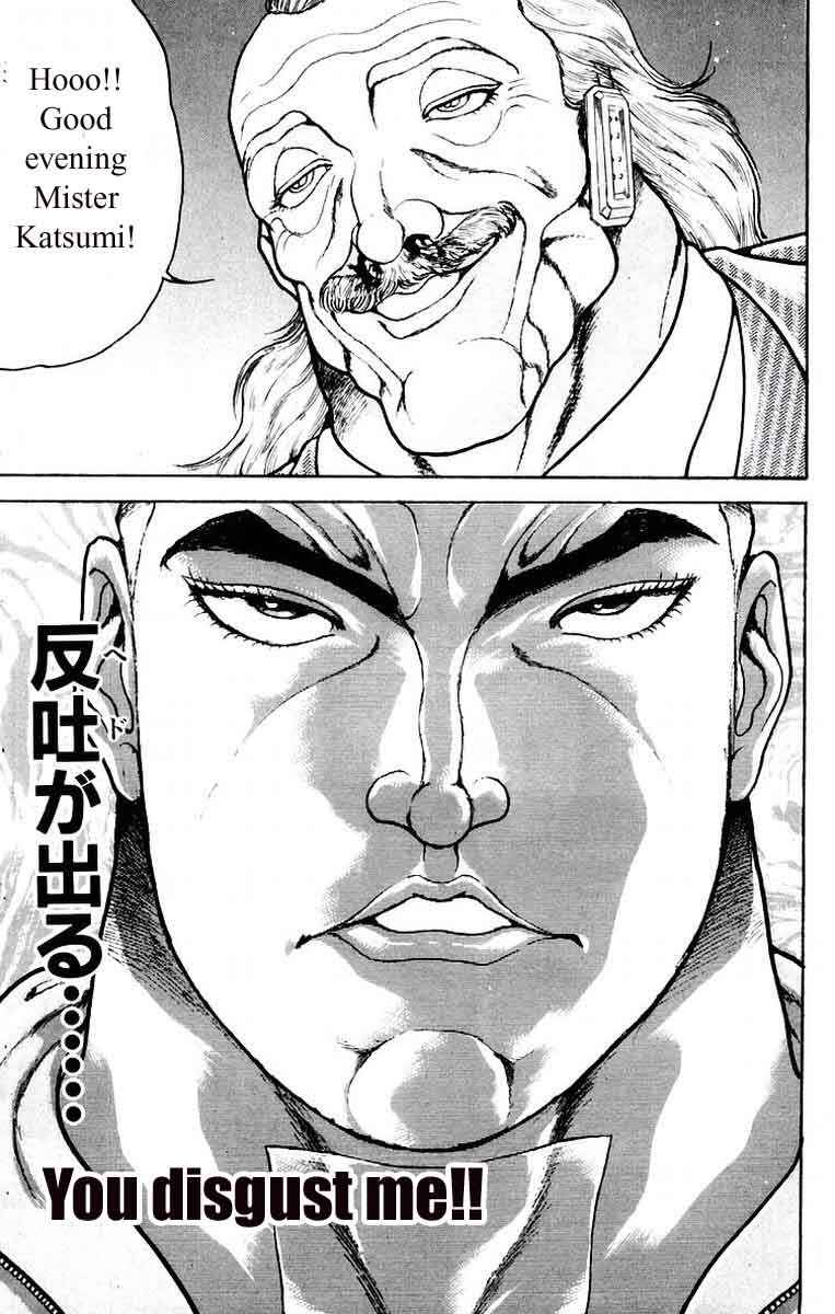 Page 17 Chapter 68 New Grappler Baki