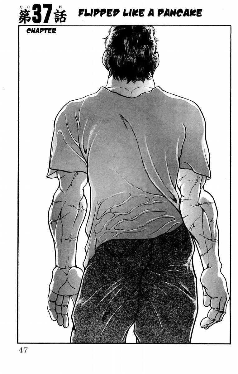 Page 1 Chapter 37 New Grappler Baki