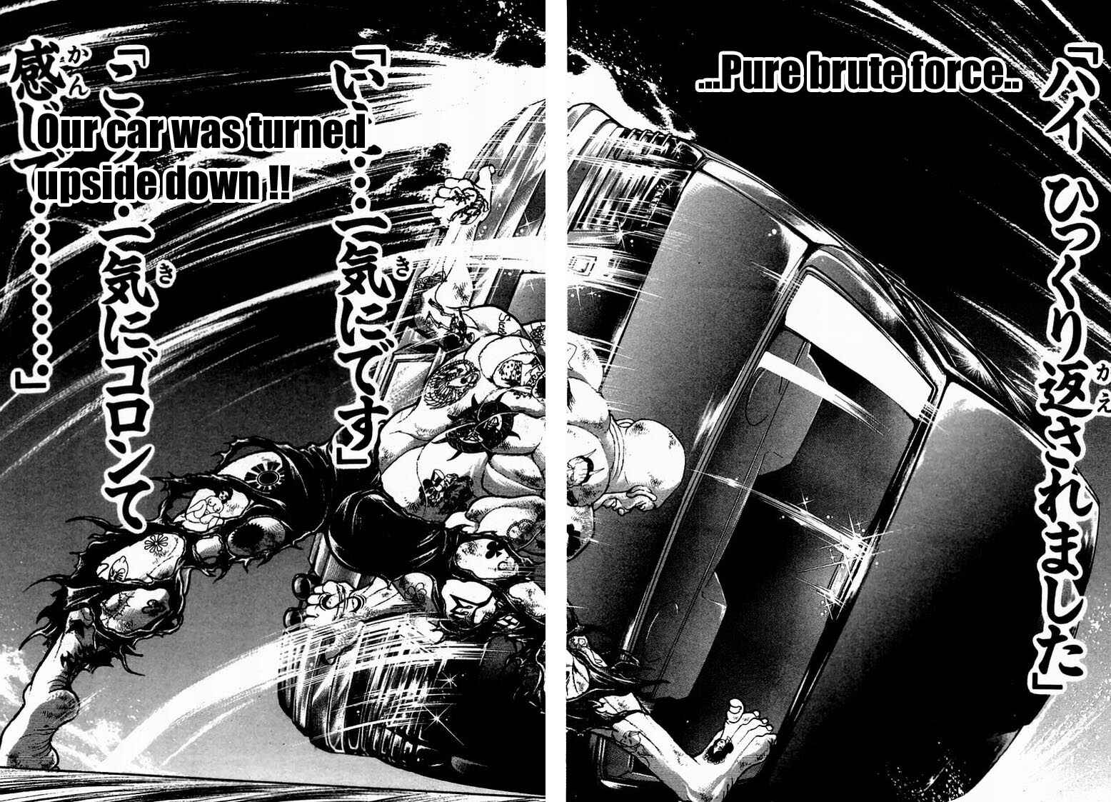 Page 12 Chapter 37 New Grappler Baki