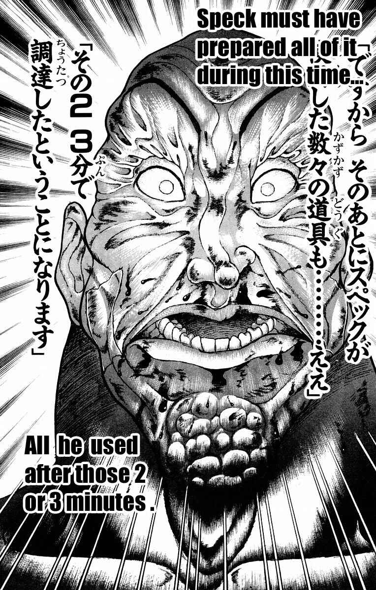 Page 8 Chapter 37 New Grappler Baki