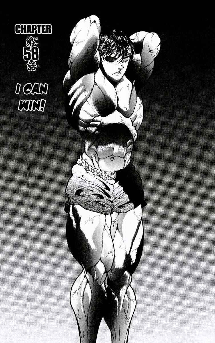 Page 1 Chapter 58 New Grappler Baki