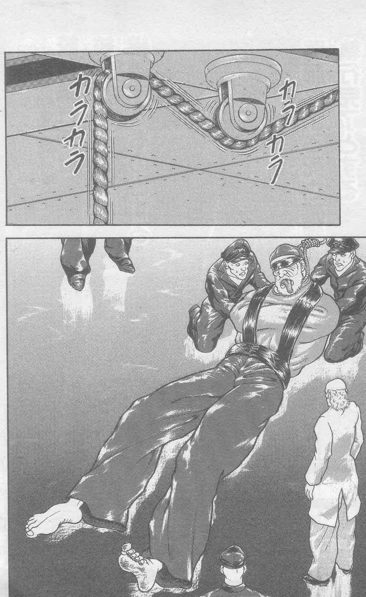 Page 10 Chapter 2 New Grappler Baki
