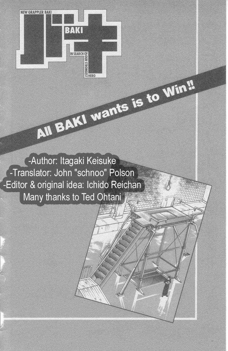 Page 2 Chapter 2 New Grappler Baki