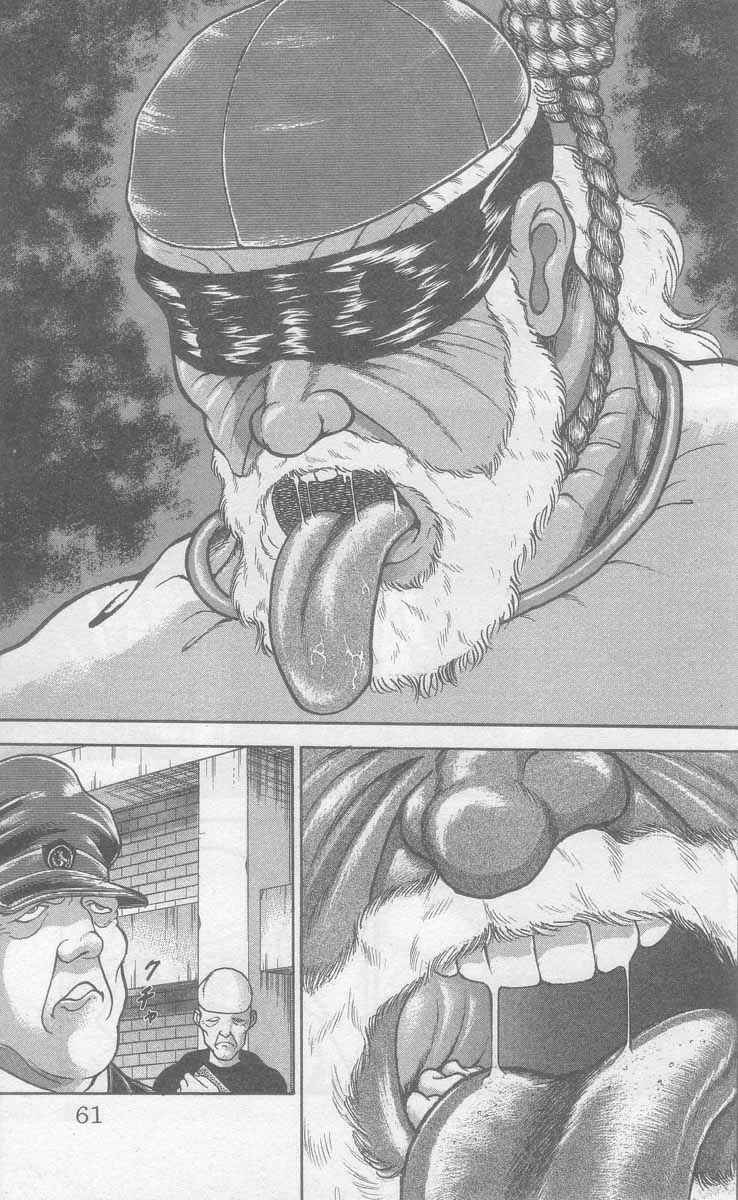 Page 7 Chapter 2 New Grappler Baki