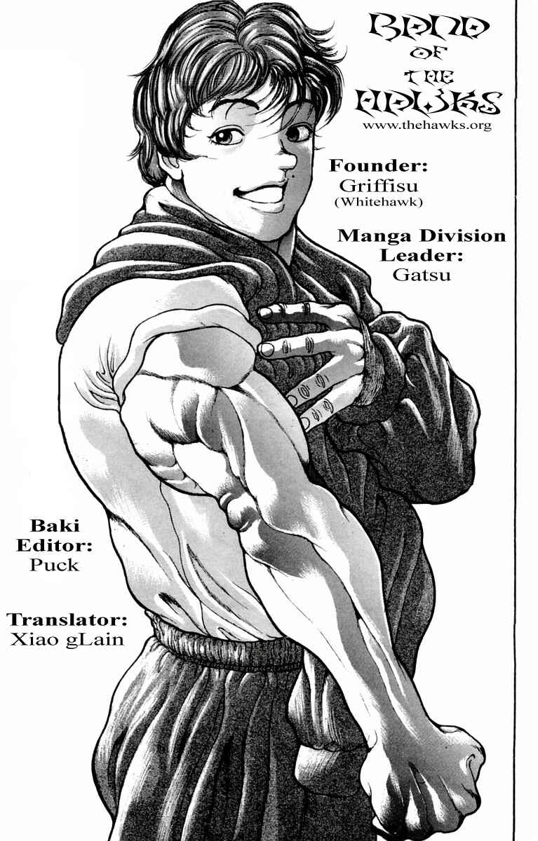Page 1 Chapter 30 New Grappler Baki