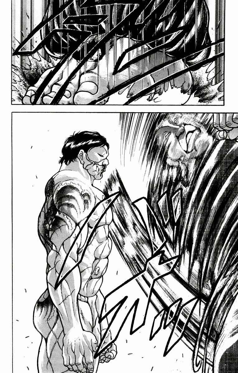 Page 16 Chapter 30 New Grappler Baki