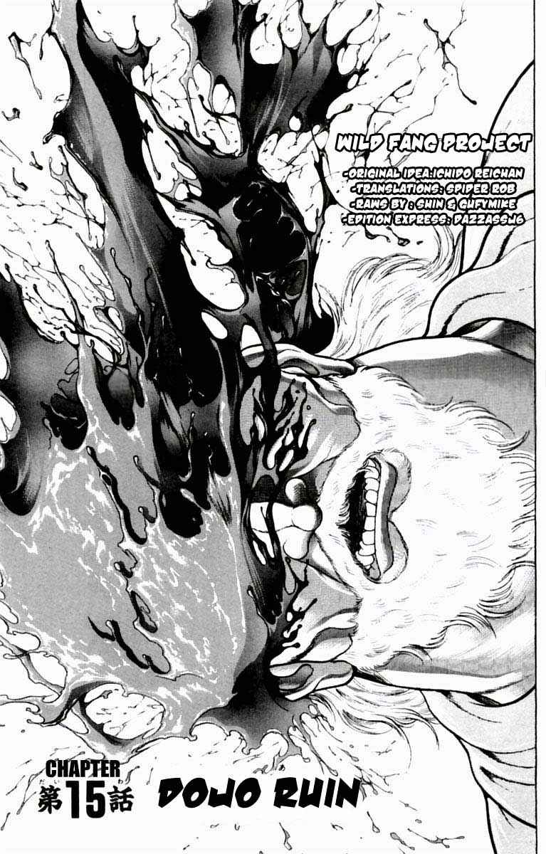 Page 1 Chapter 15 New Grappler Baki