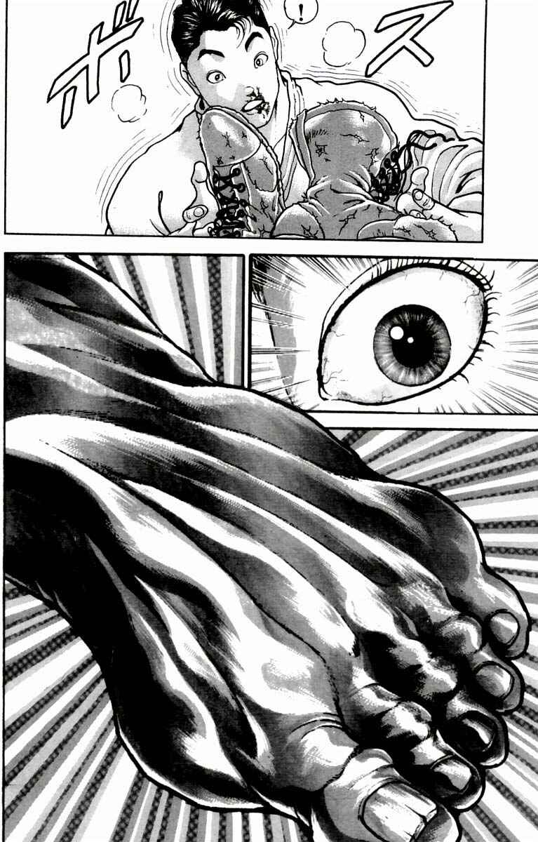 Page 5 Chapter 15 New Grappler Baki