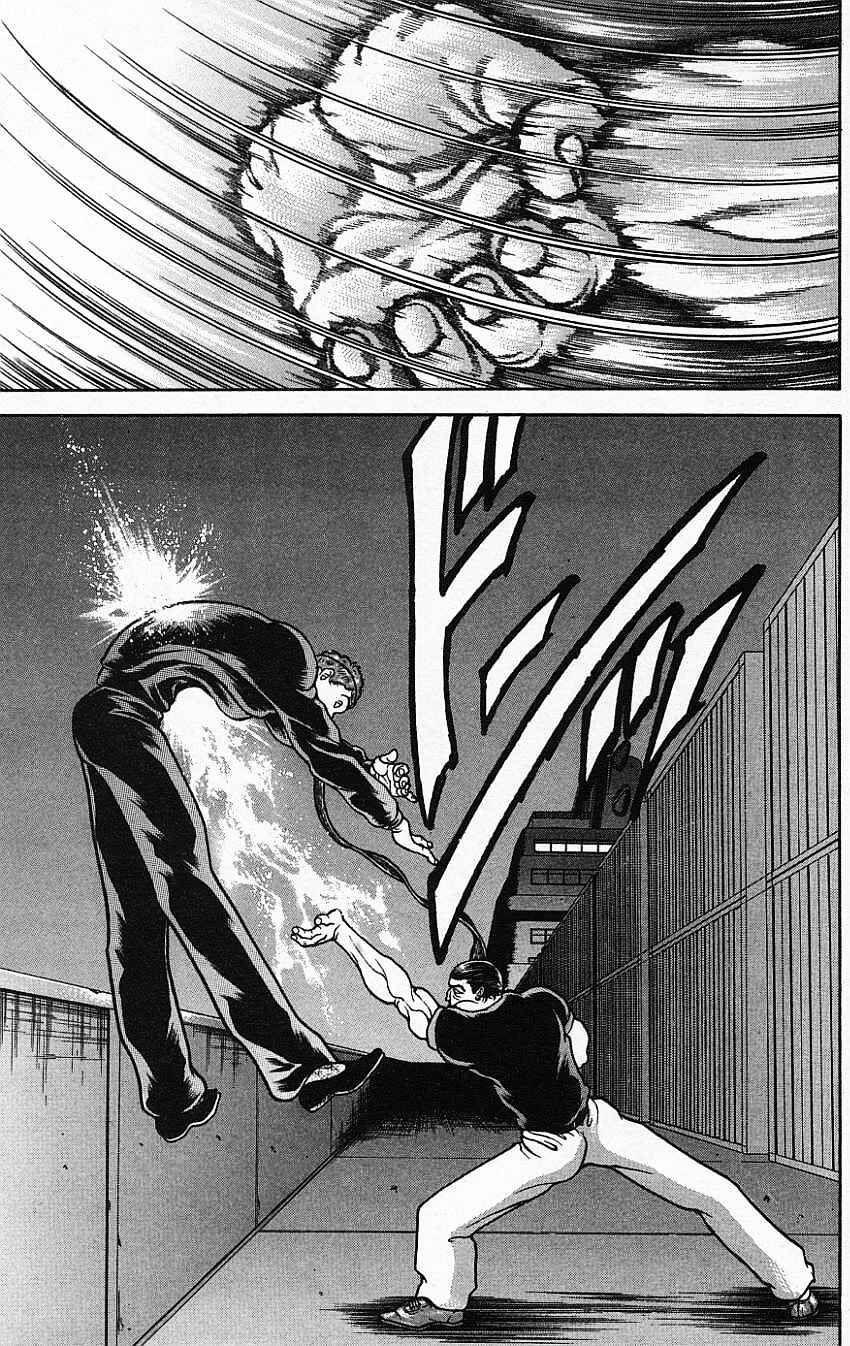 Page 19 Chapter 140 New Grappler Baki