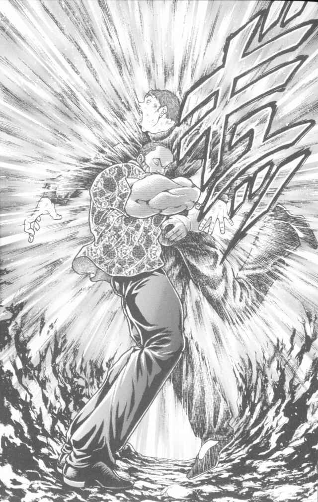 Page 17 Chapter 158 New Grappler Baki