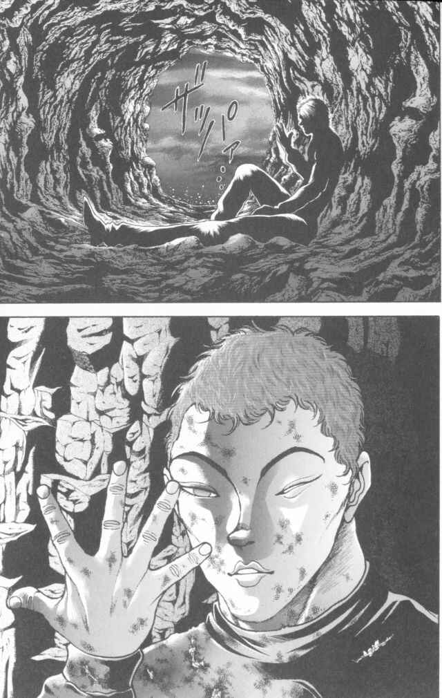 Page 3 Chapter 158 New Grappler Baki