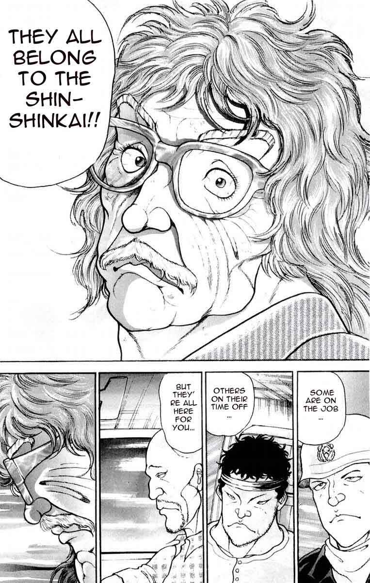 Page 17 Chapter 62 New Grappler Baki