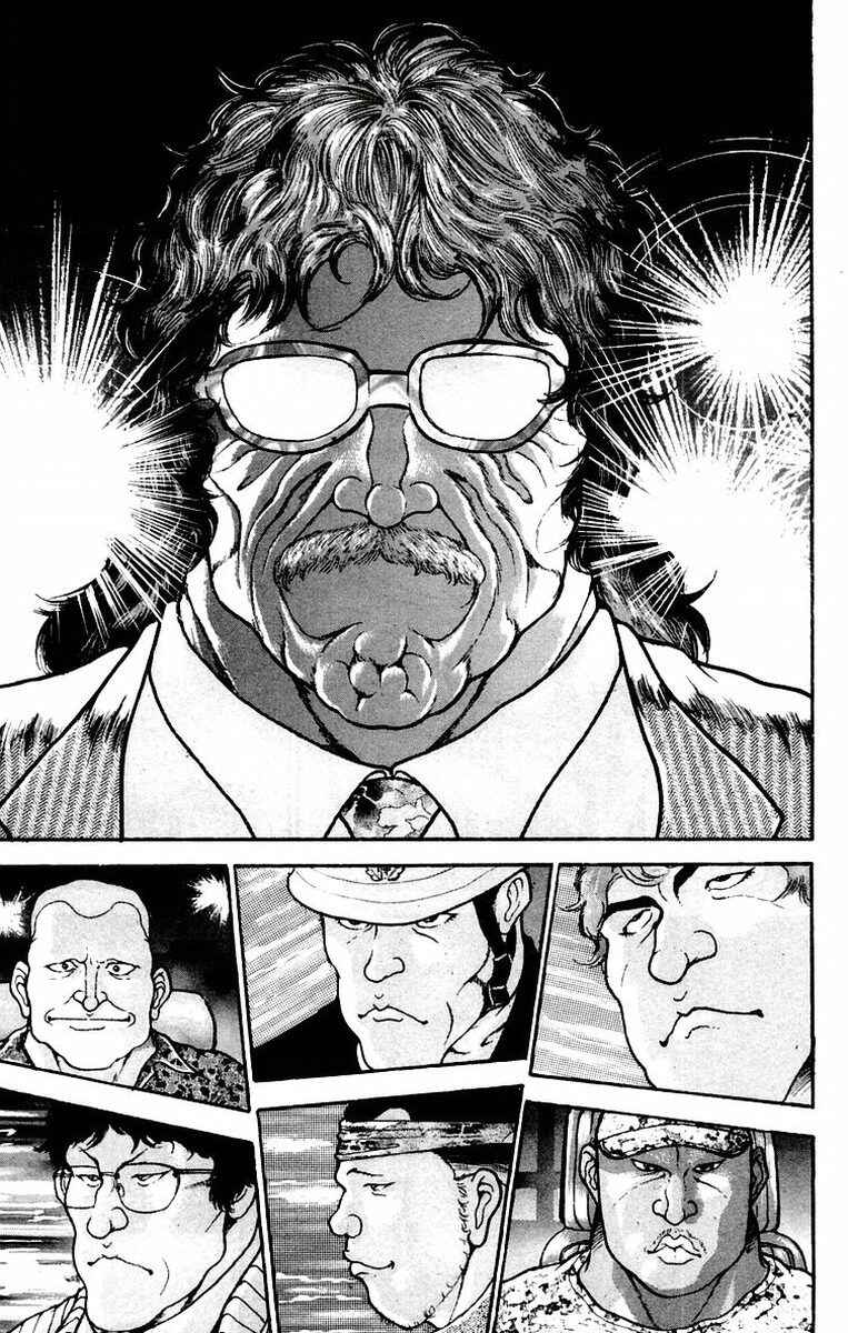 Page 22 Chapter 62 New Grappler Baki