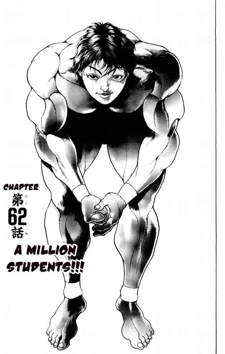 Page 8 Chapter 62 New Grappler Baki