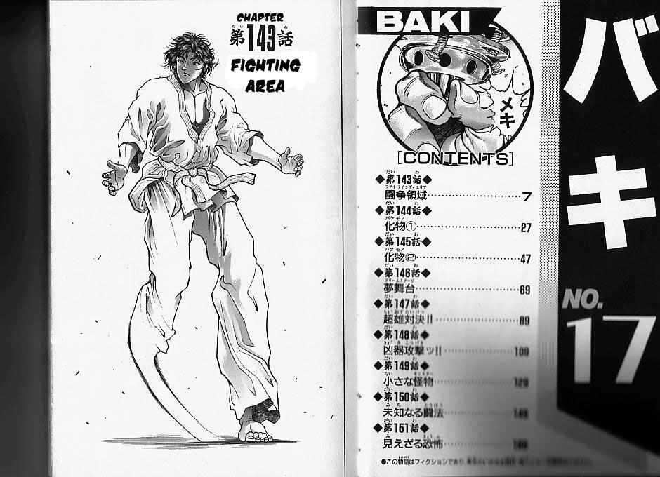 Page 3 Chapter 143 New Grappler Baki