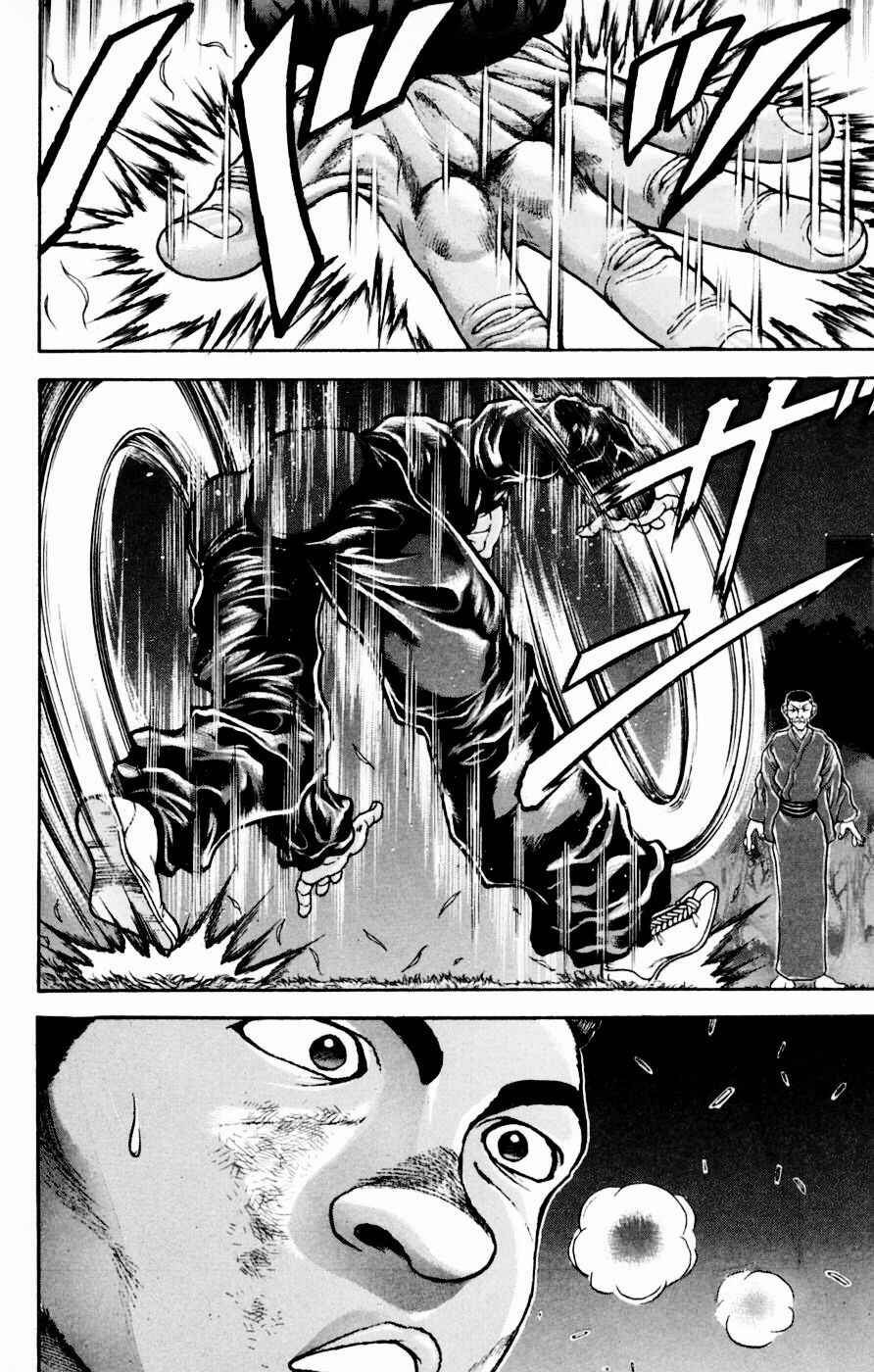 Page 12 Chapter 243 New Grappler Baki