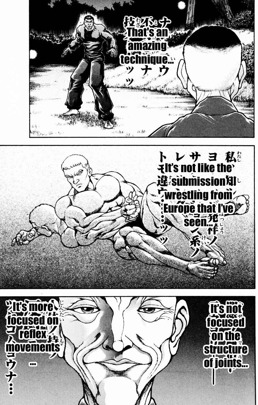 Page 13 Chapter 243 New Grappler Baki