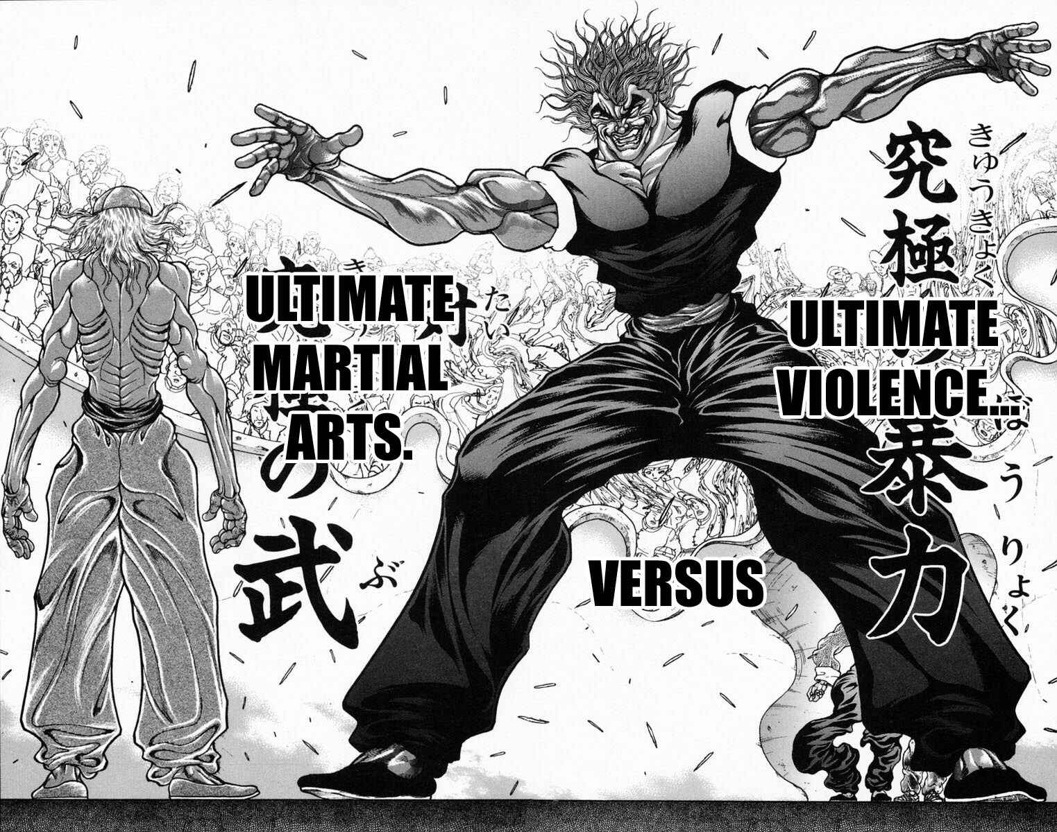 Page 11 Chapter 228 New Grappler Baki