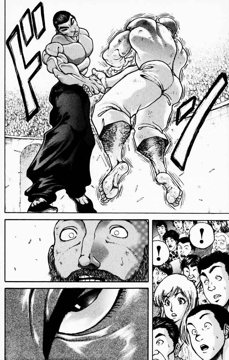 Page 24 Chapter 215 New Grappler Baki