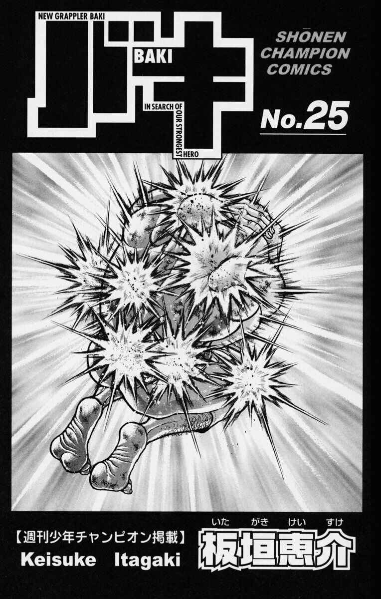 Page 6 Chapter 215 New Grappler Baki