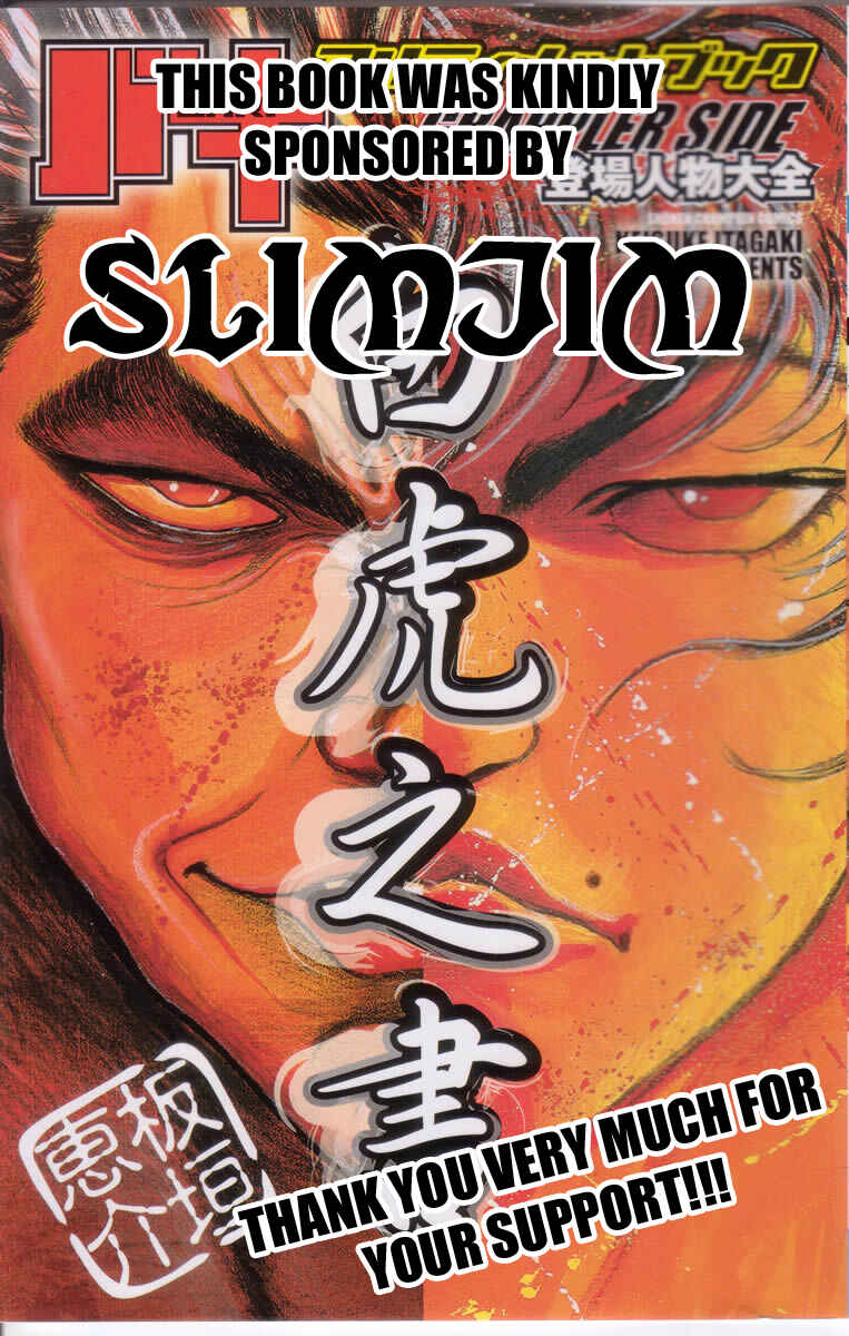Page 7 Chapter 215 New Grappler Baki