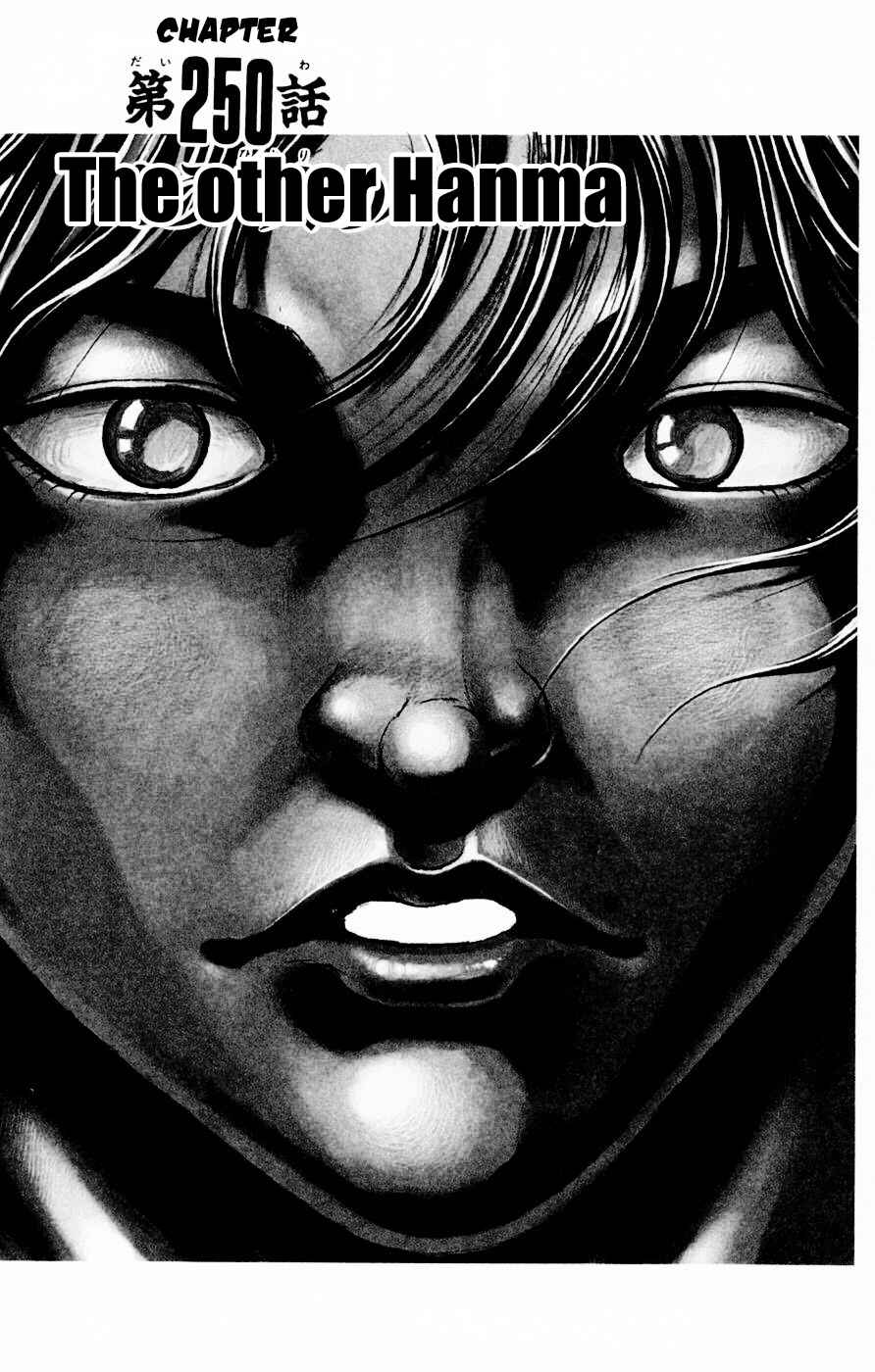 Page 1 Chapter 250 New Grappler Baki