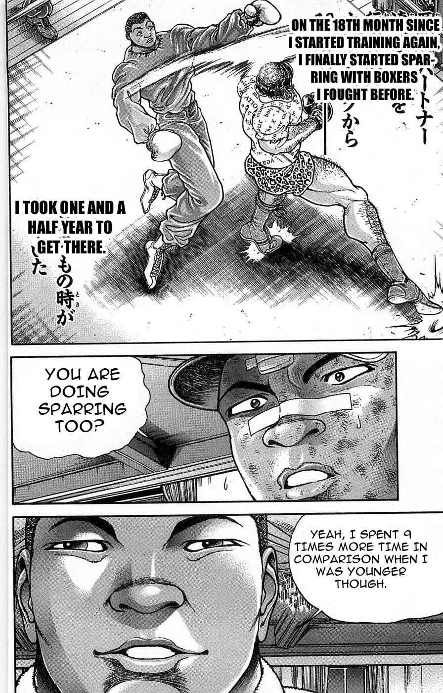 Page 8 Chapter 261 New Grappler Baki