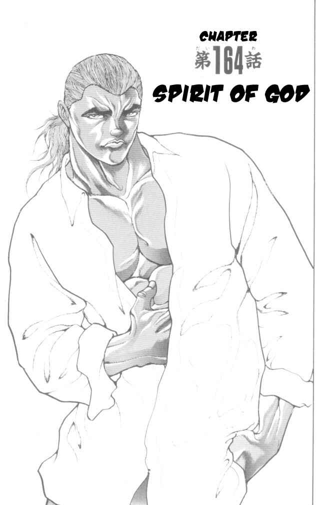 Page 1 Chapter 164 New Grappler Baki