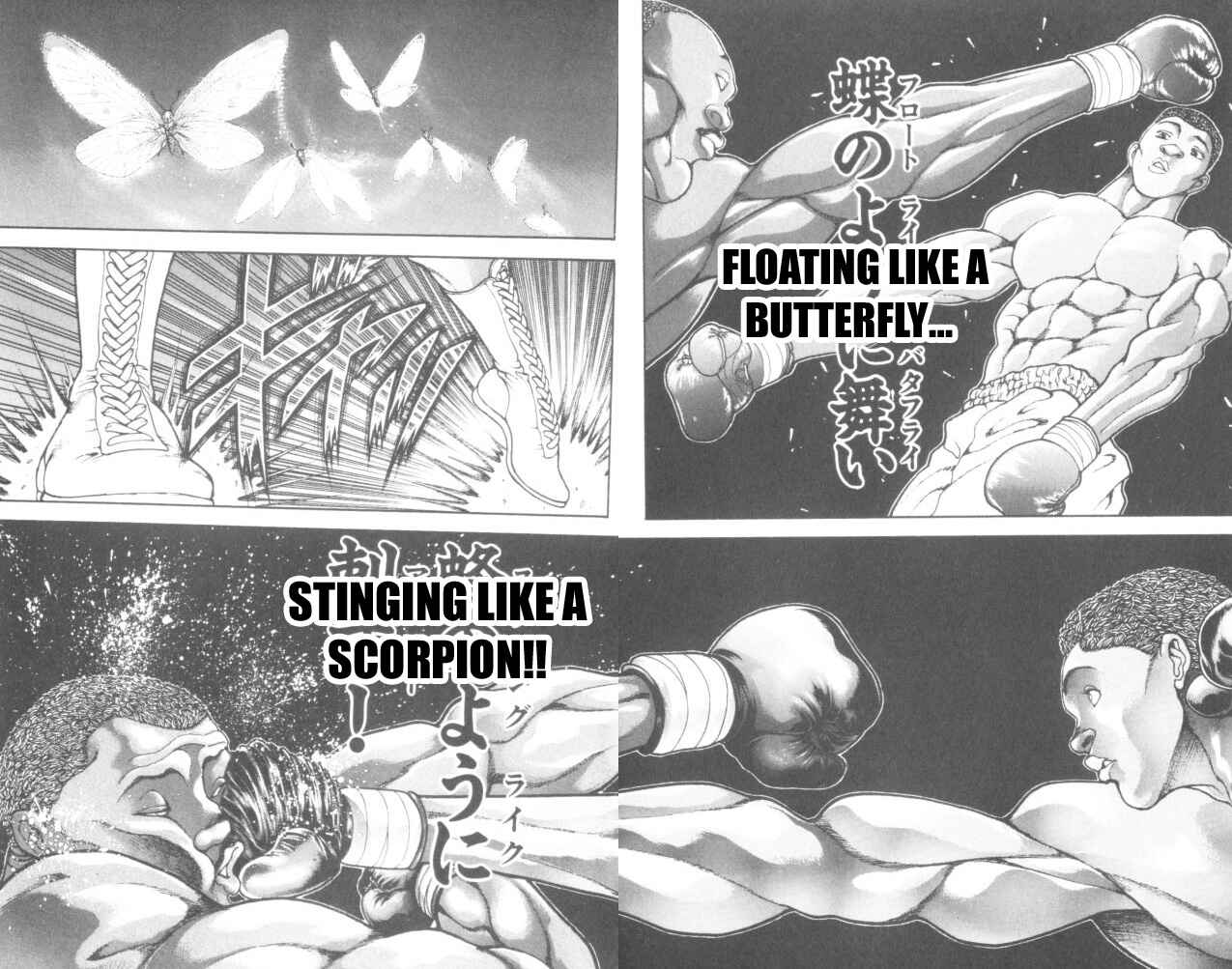 Page 2 Chapter 164 New Grappler Baki