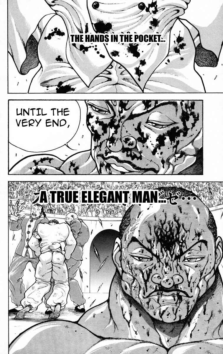 Page 20 Chapter 210 New Grappler Baki