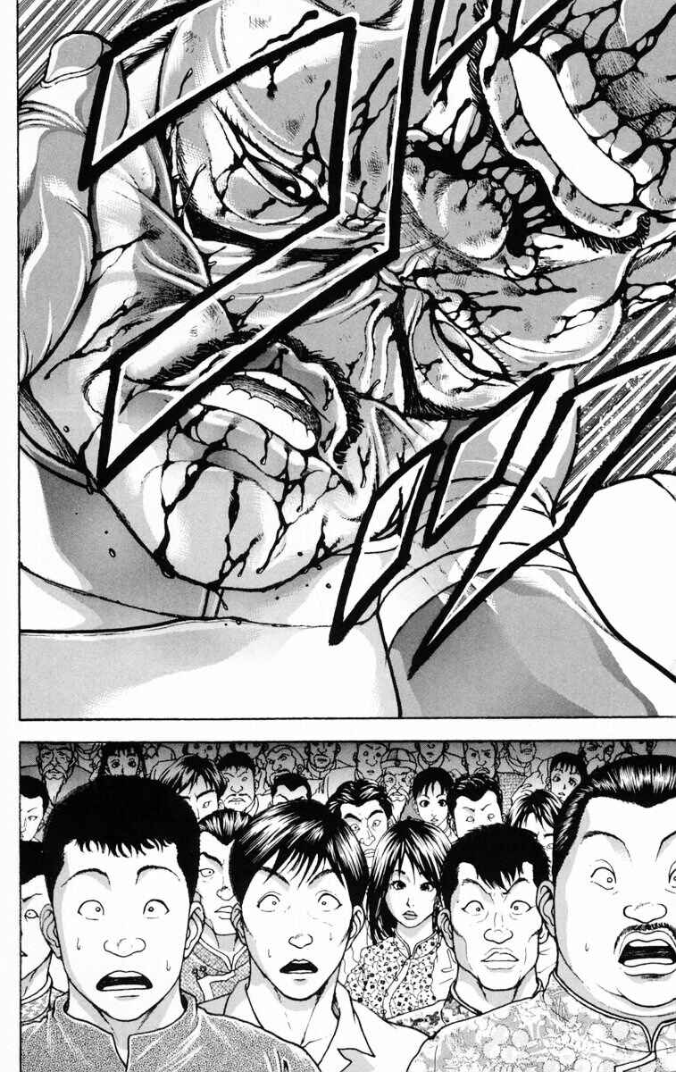 Page 4 Chapter 210 New Grappler Baki