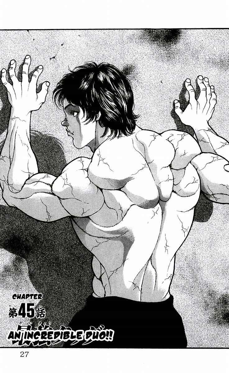 Page 1 Chapter 45 New Grappler Baki