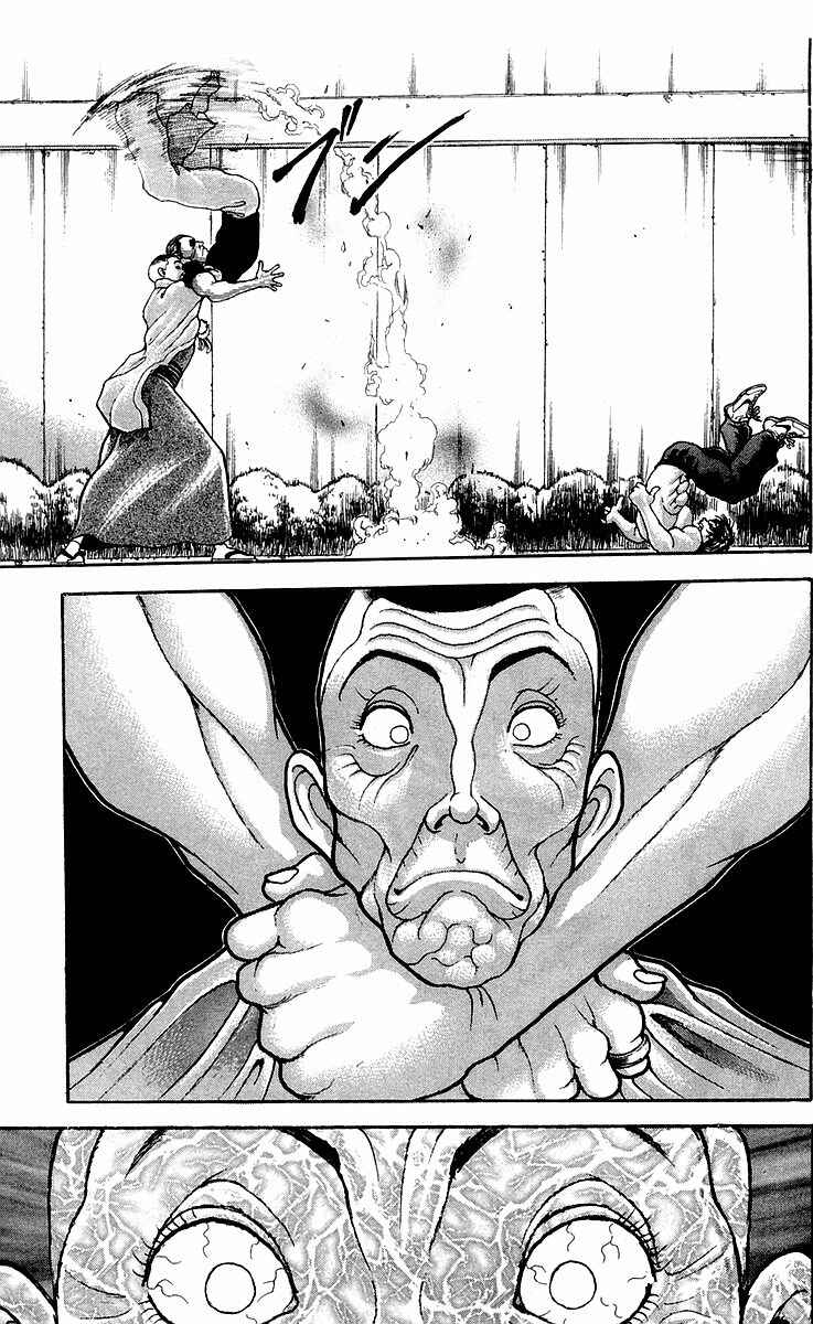 Page 12 Chapter 45 New Grappler Baki