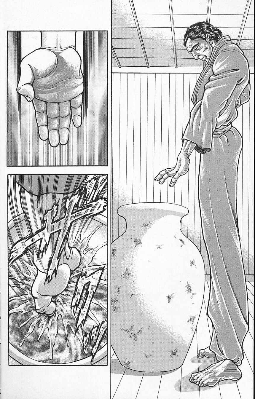 Page 12 Chapter 131 New Grappler Baki