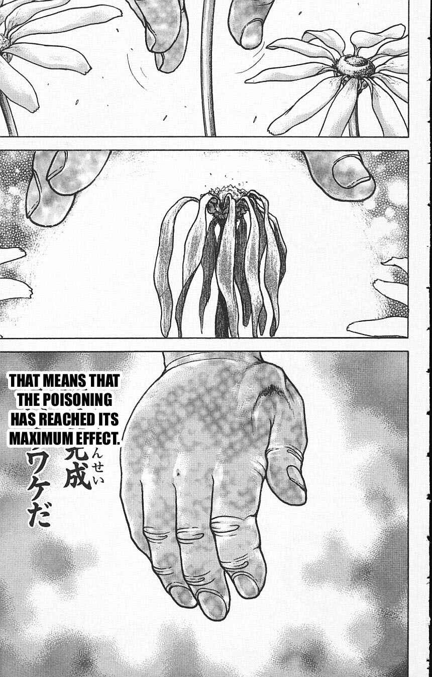 Page 17 Chapter 131 New Grappler Baki