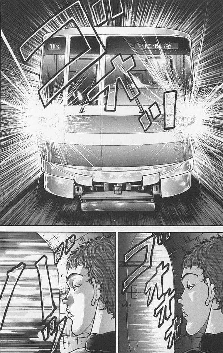 Page 5 Chapter 102 New Grappler Baki