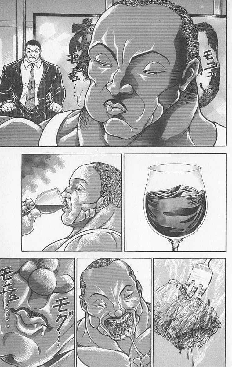 Page 7 Chapter 91 New Grappler Baki