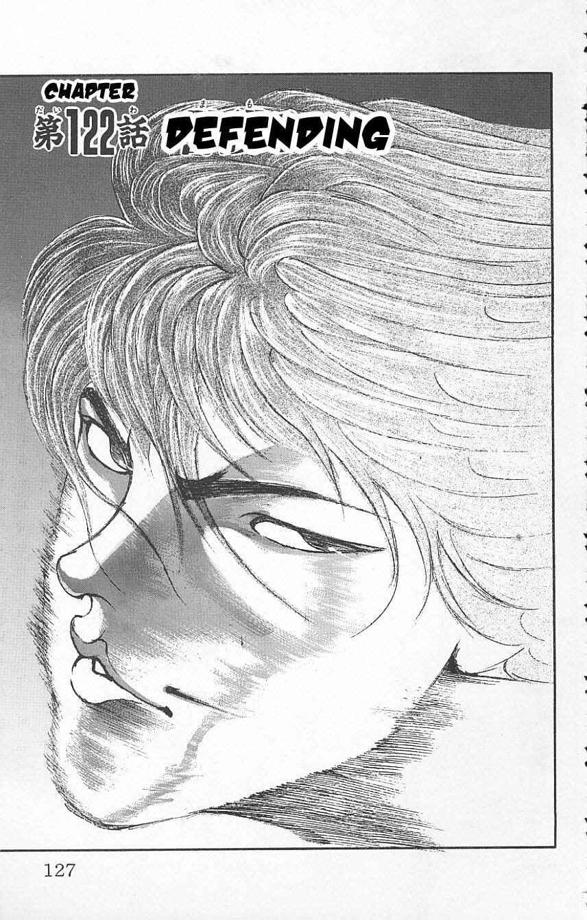 Page 1 Chapter 122 New Grappler Baki