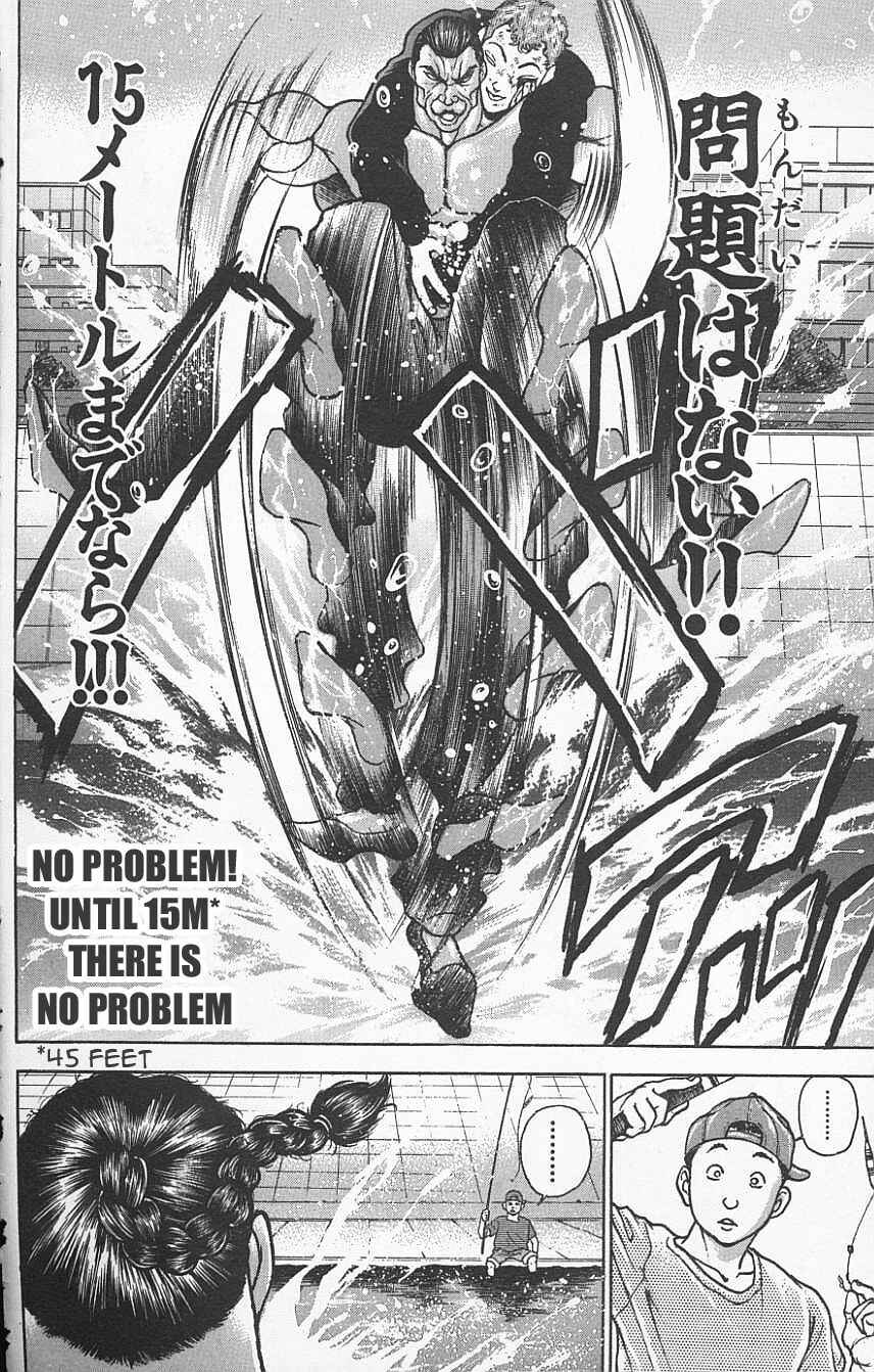 Page 13 Chapter 122 New Grappler Baki