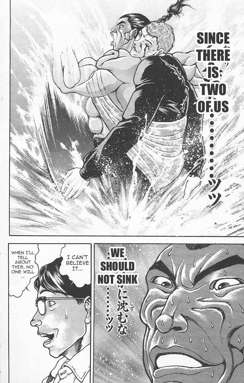 Page 14 Chapter 122 New Grappler Baki