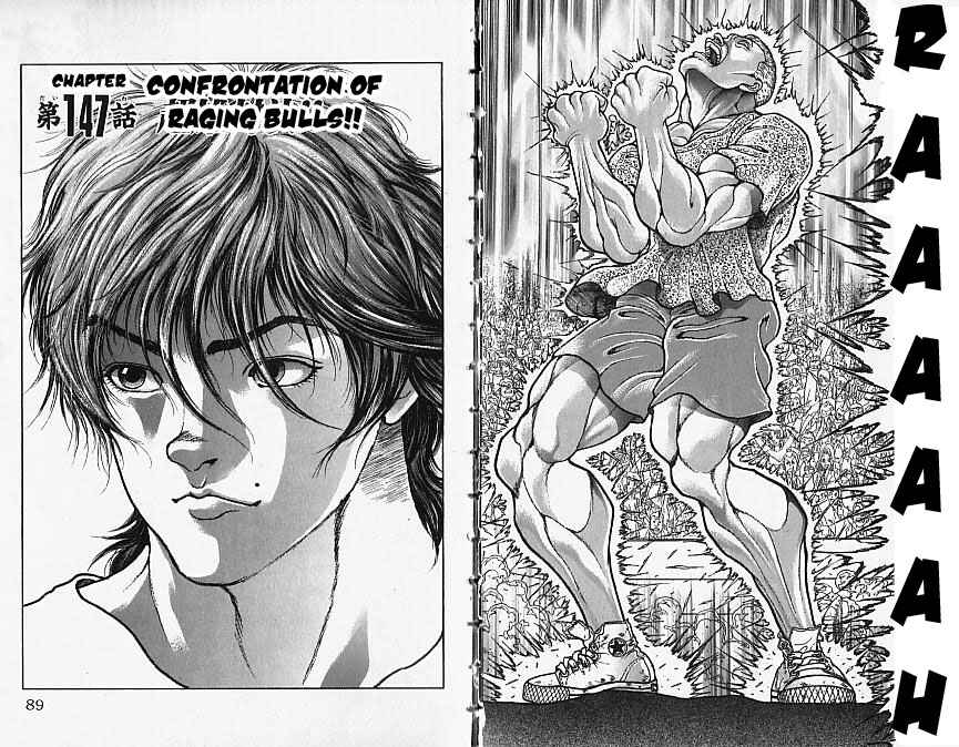 Page 1 Chapter 147 New Grappler Baki