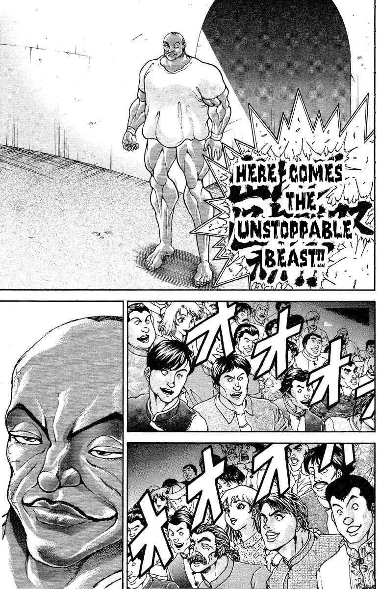 Page 17 Chapter 204 New Grappler Baki