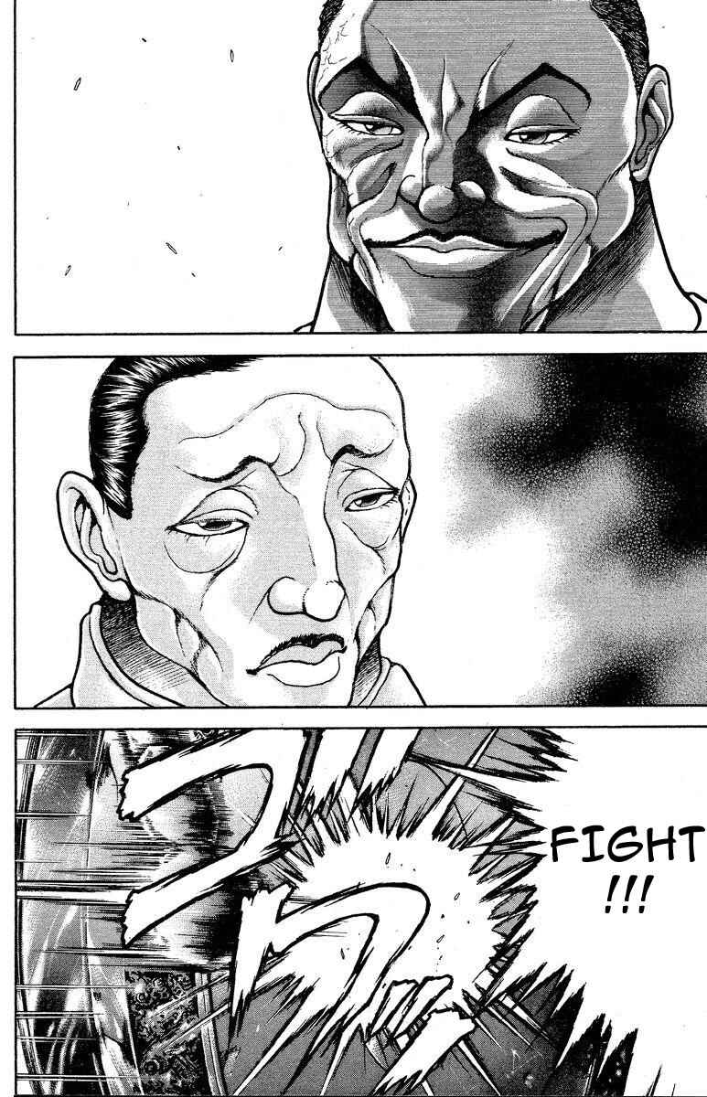 Page 20 Chapter 204 New Grappler Baki