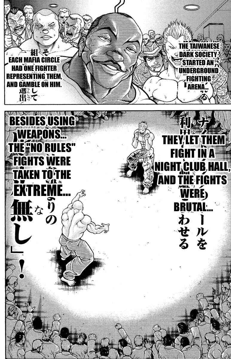 Page 6 Chapter 204 New Grappler Baki
