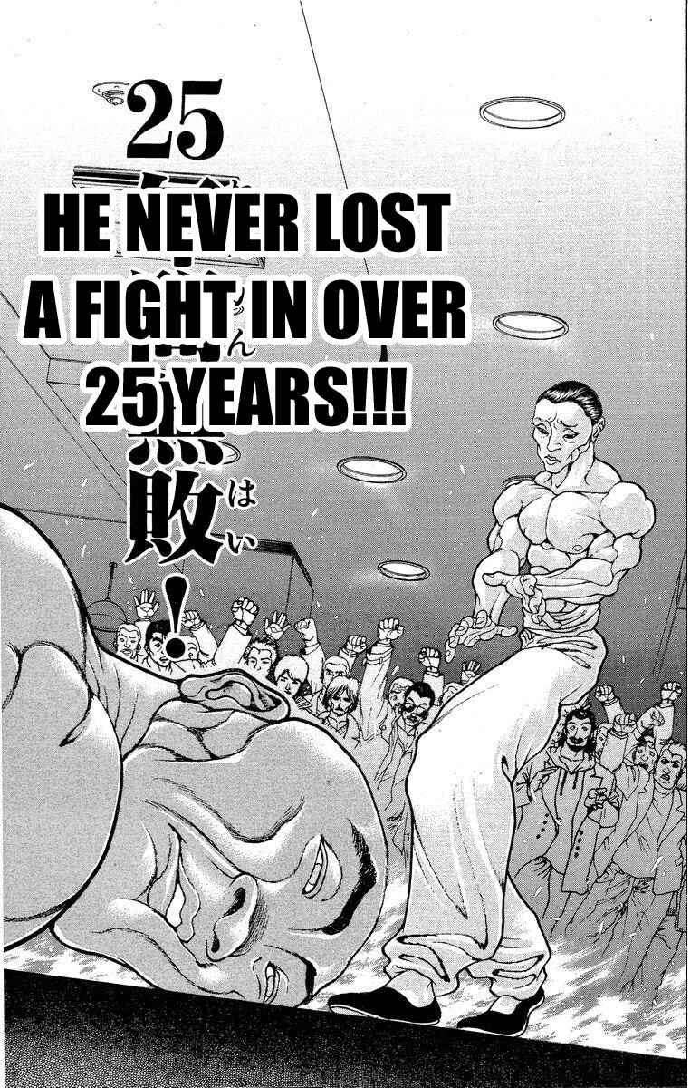 Page 9 Chapter 204 New Grappler Baki