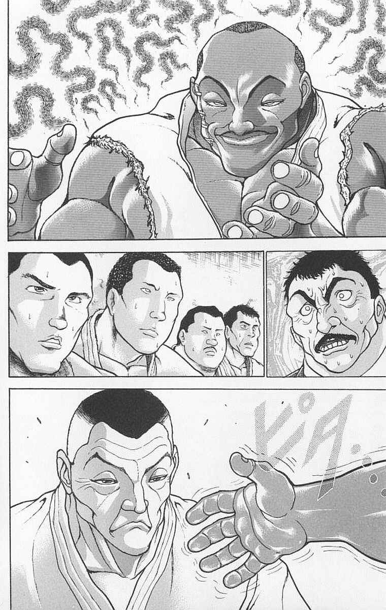 Page 12 Chapter 105 New Grappler Baki