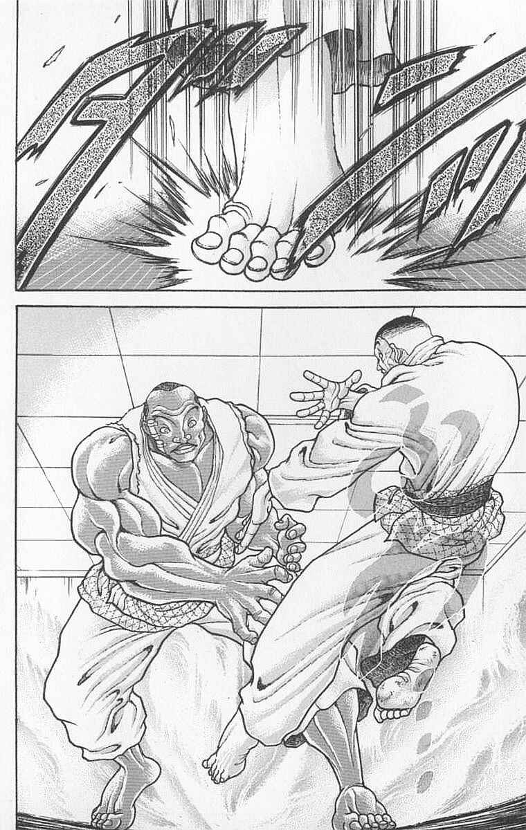 Page 16 Chapter 105 New Grappler Baki