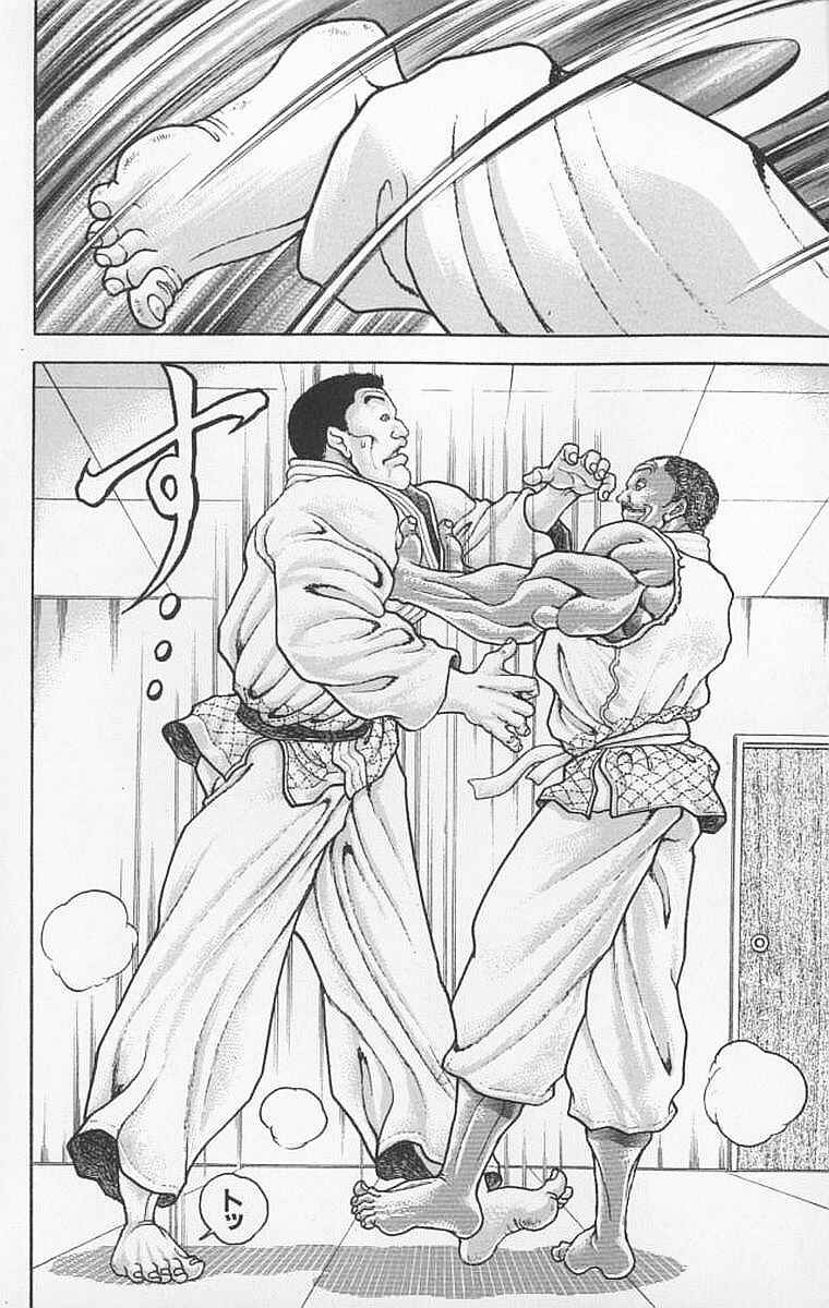 Page 6 Chapter 105 New Grappler Baki