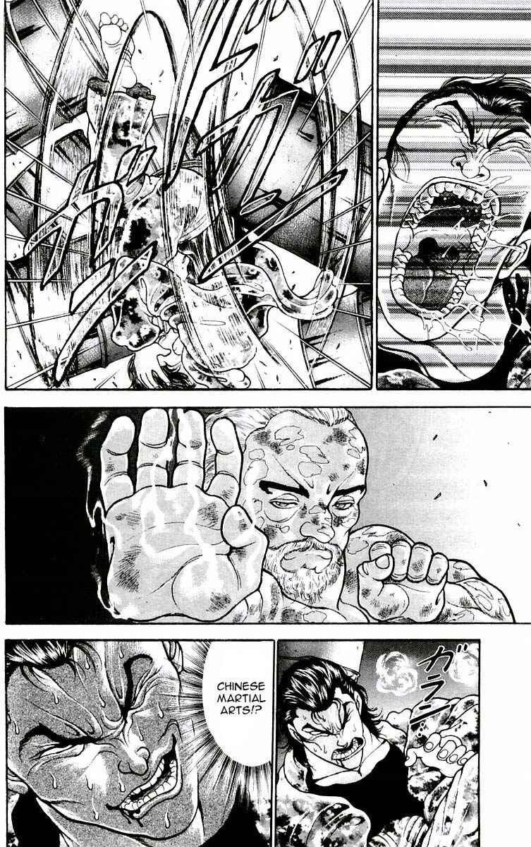 Page 11 Chapter 54 New Grappler Baki